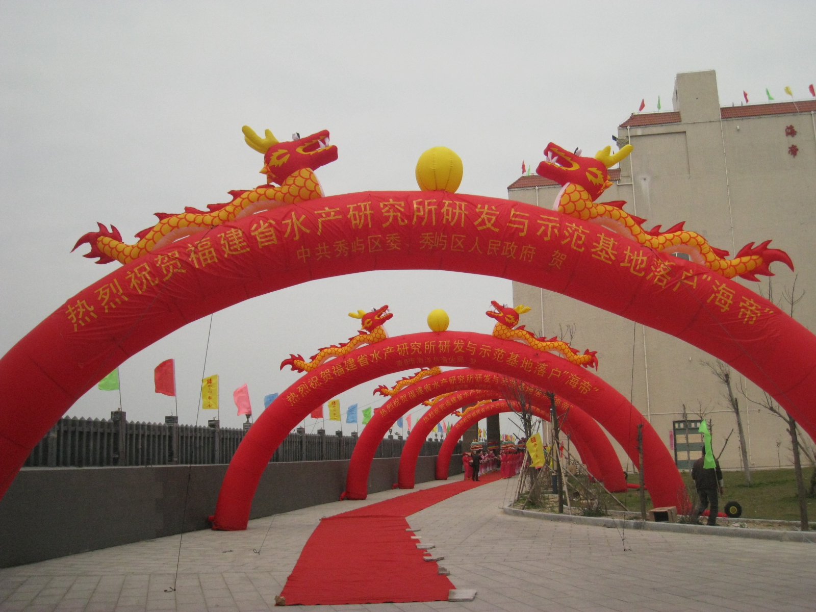 现场照片 001.jpg