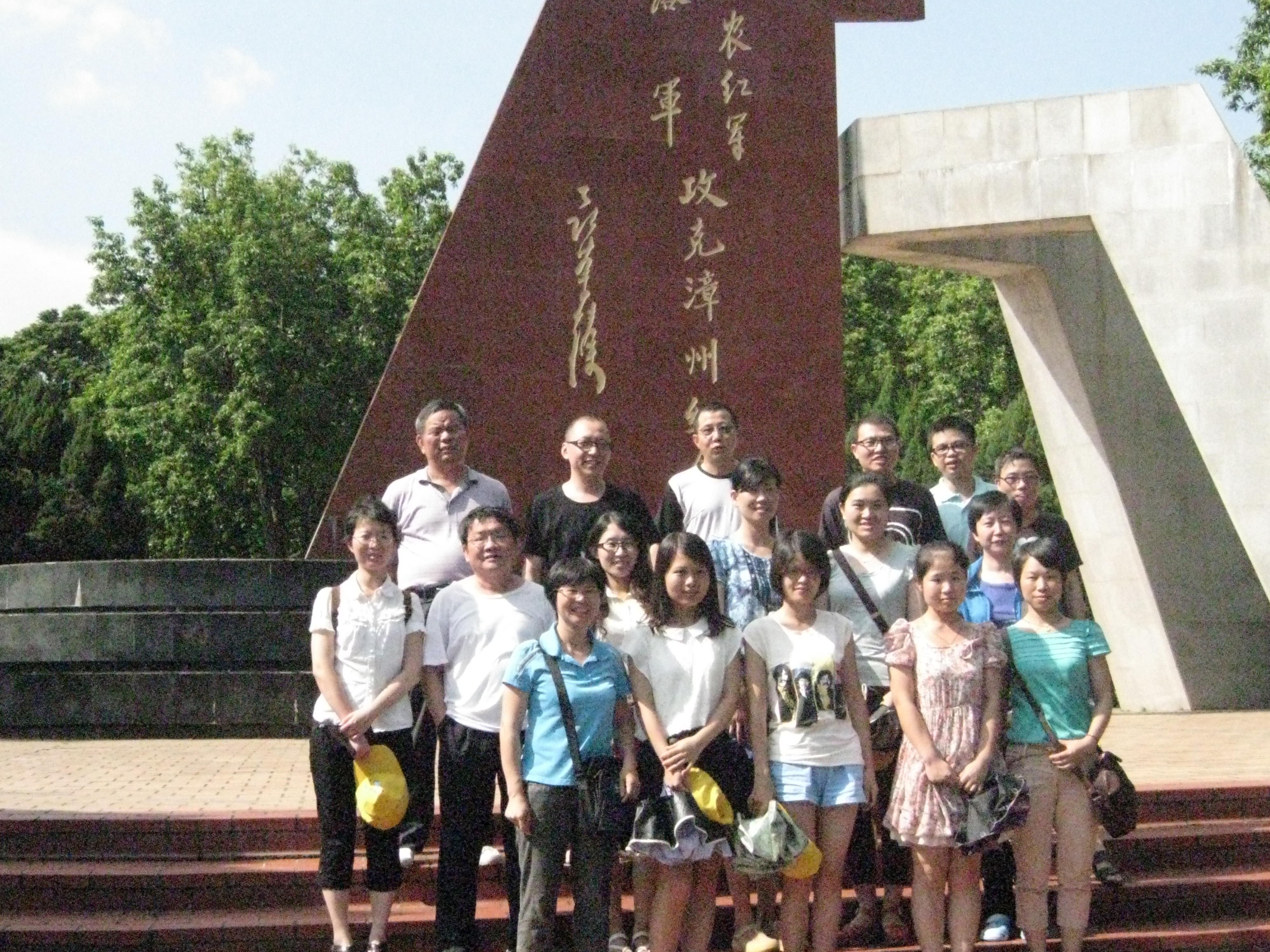 QQ图片20130806162852.jpg