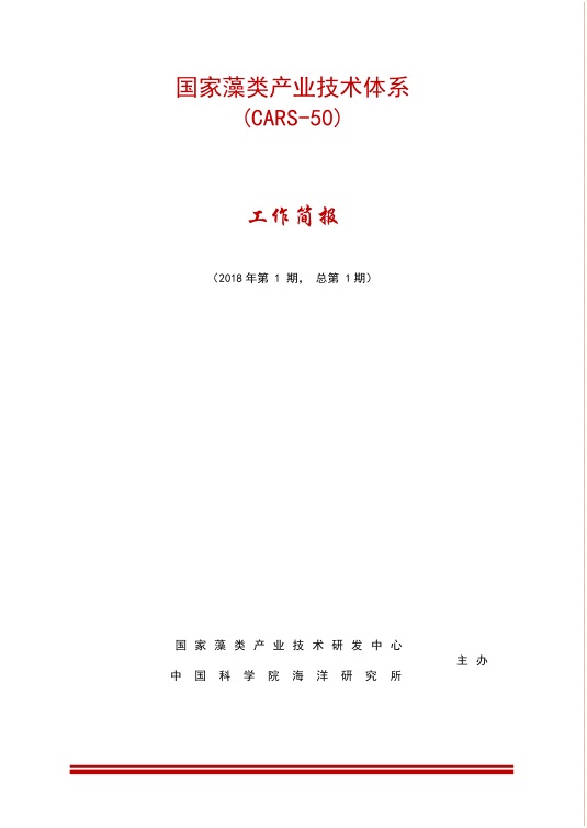 QQ图片20181114154534.jpg