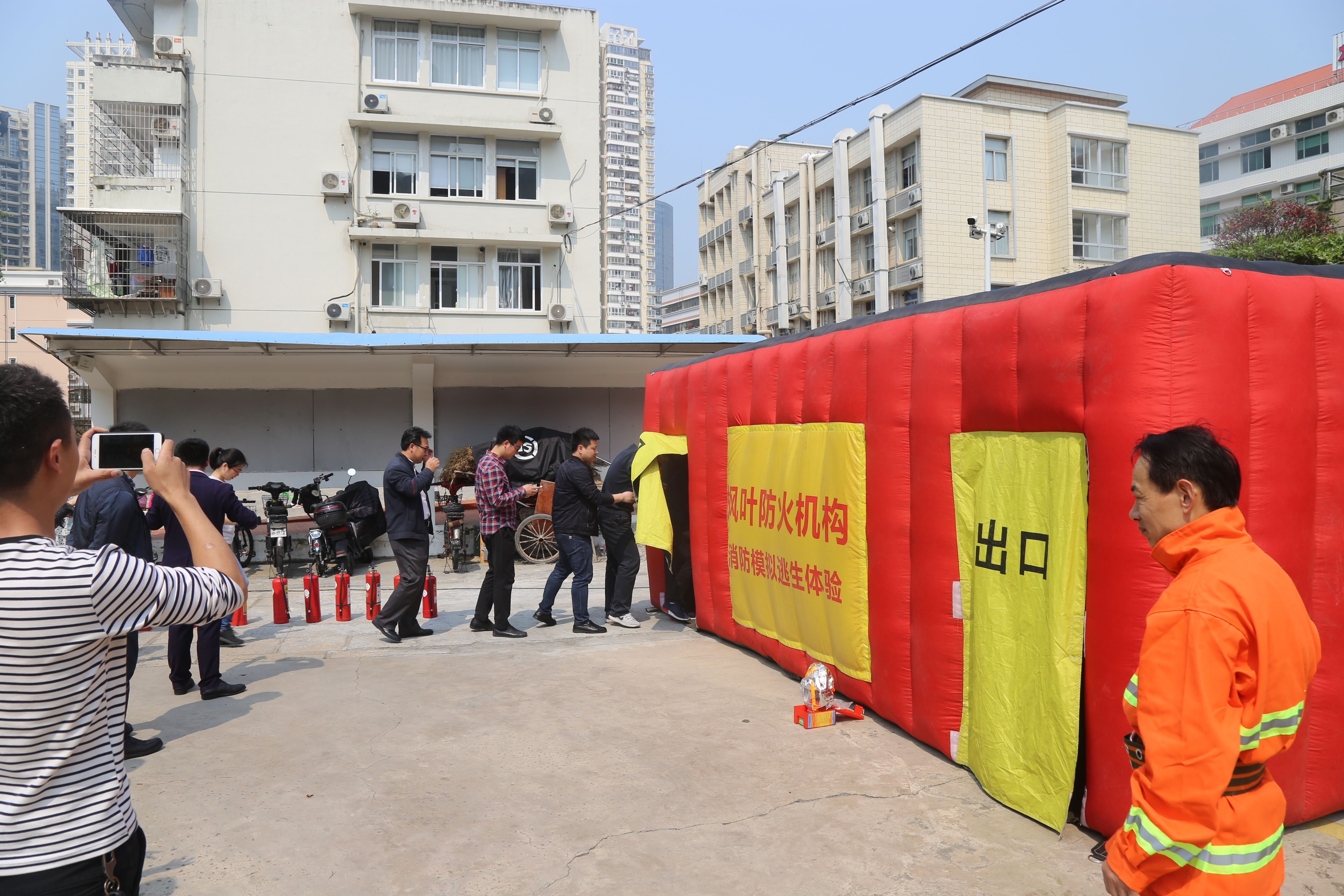 QQ图片20190328144906.jpg