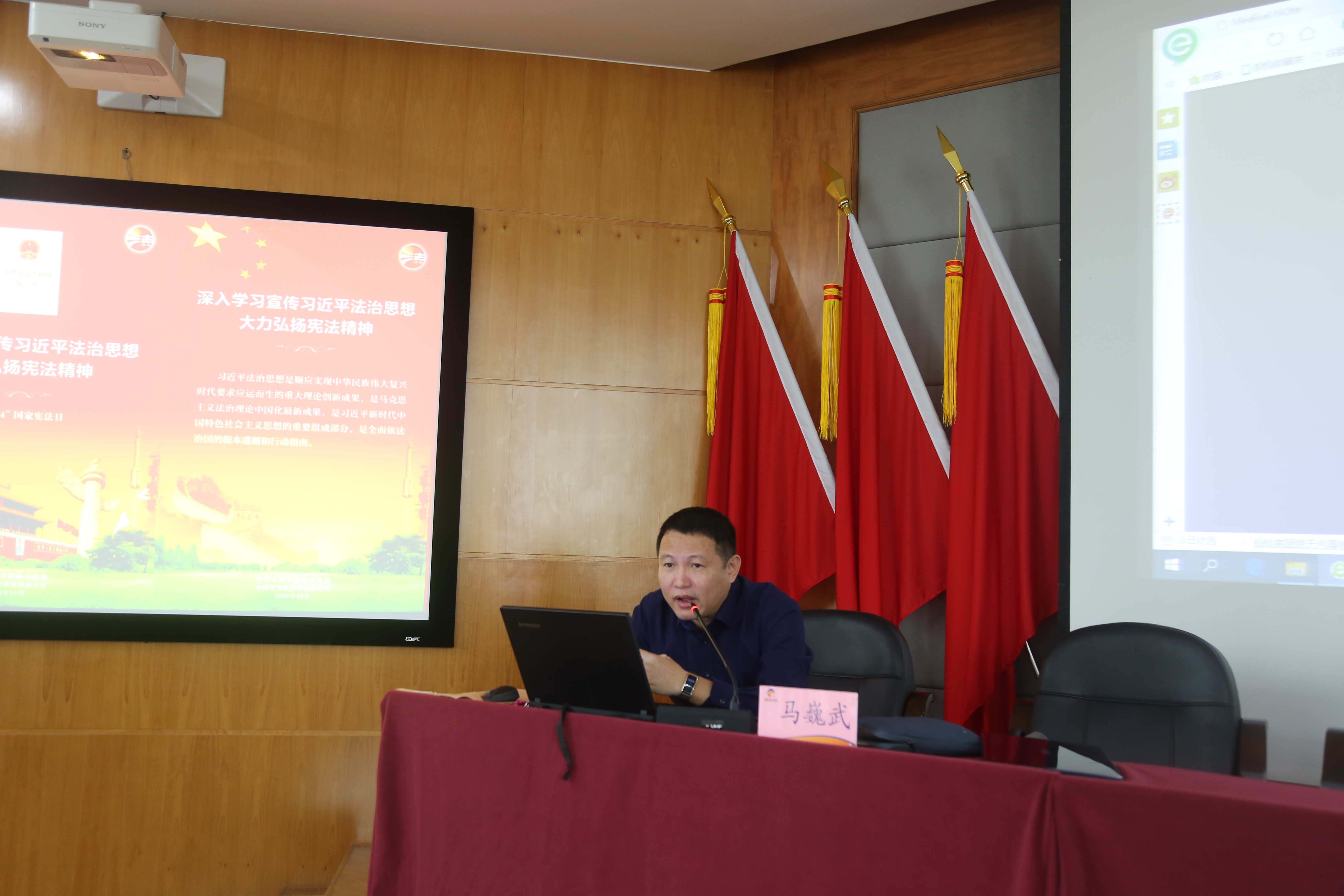 微信图片_20201211081449.jpg